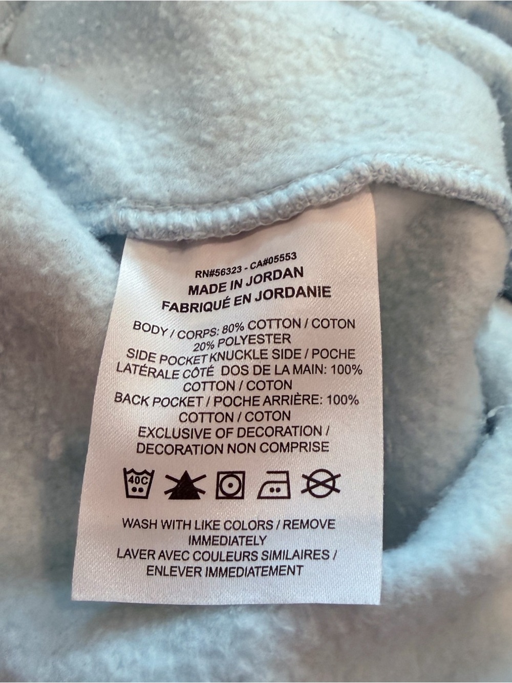 Nike Sportswear Club Fleece Joggers – Glacier Blue – Medium - Picture 8 of 8